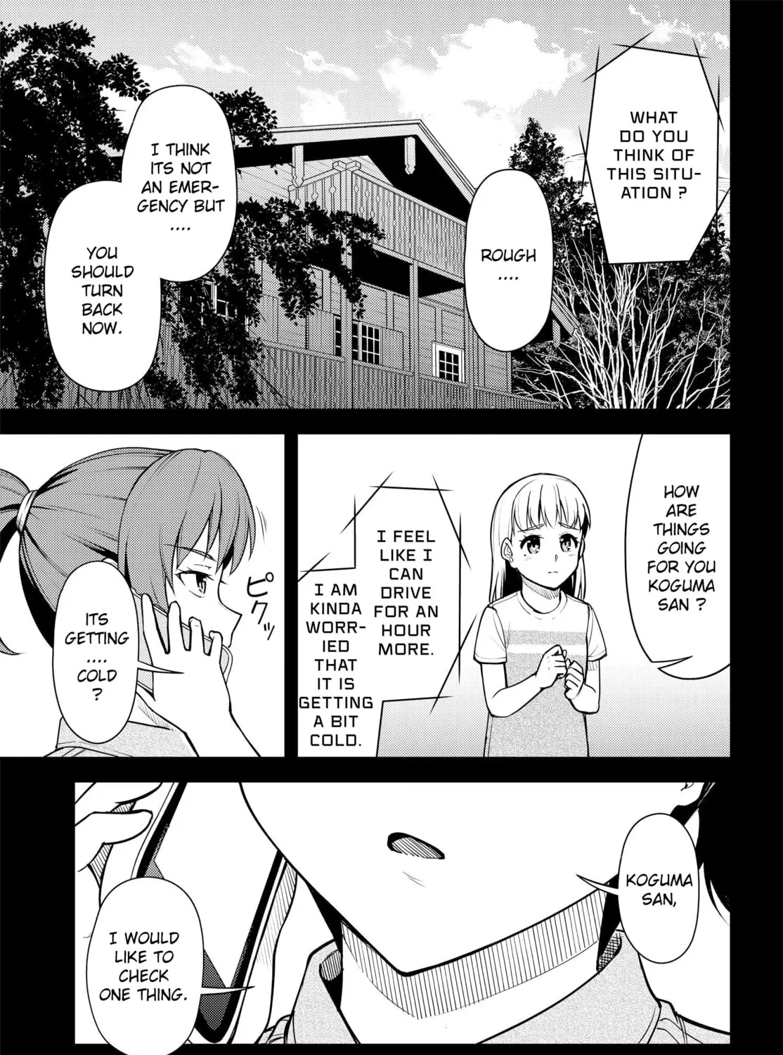 Super Cub Chapter 35 page 45 - 