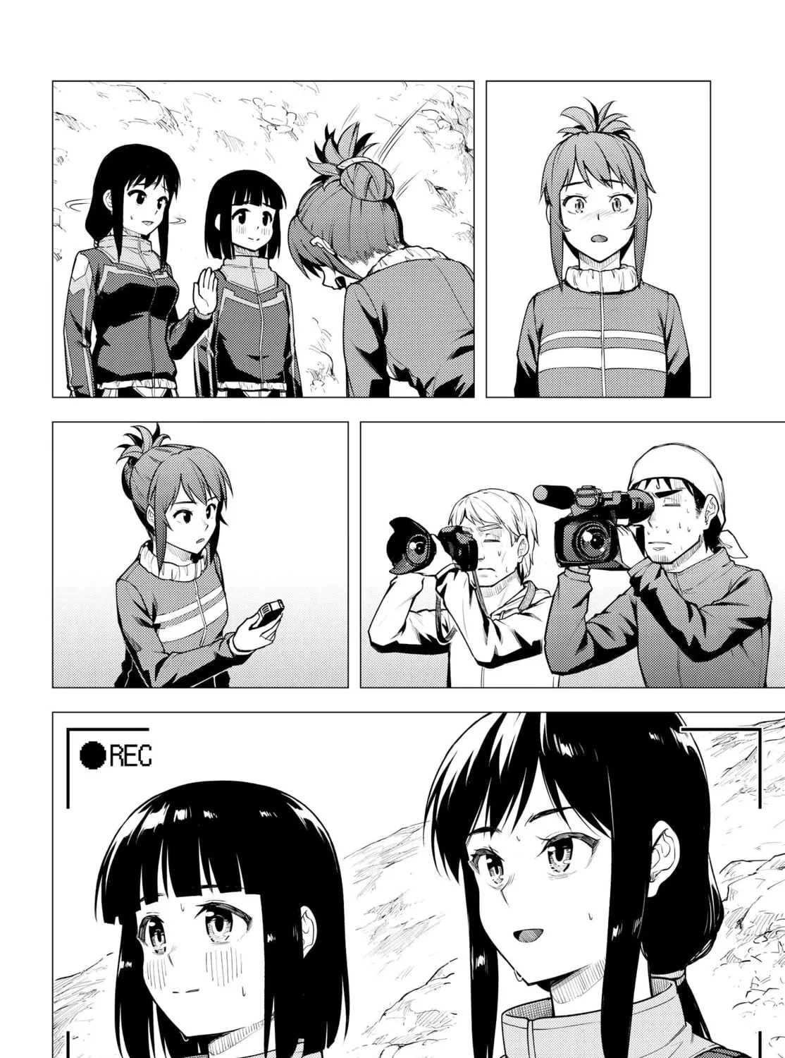 Super Cub Chapter 35 page 55 - 