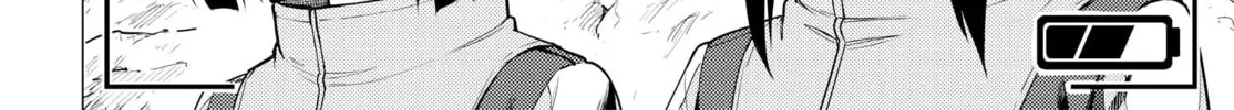 Super Cub Chapter 35 page 56 - 