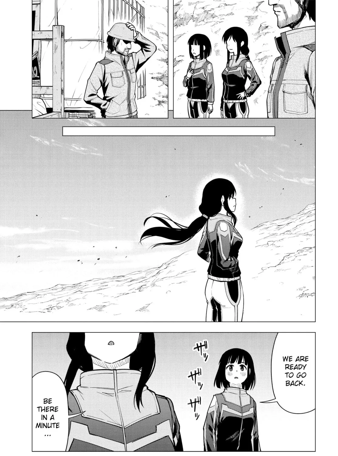 Super Cub Chapter 35 page 57 - 