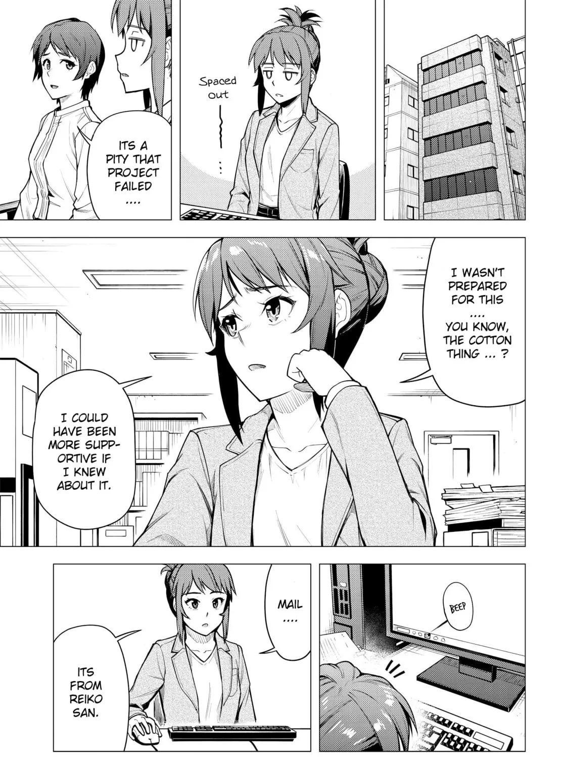 Super Cub Chapter 35 page 61 - 