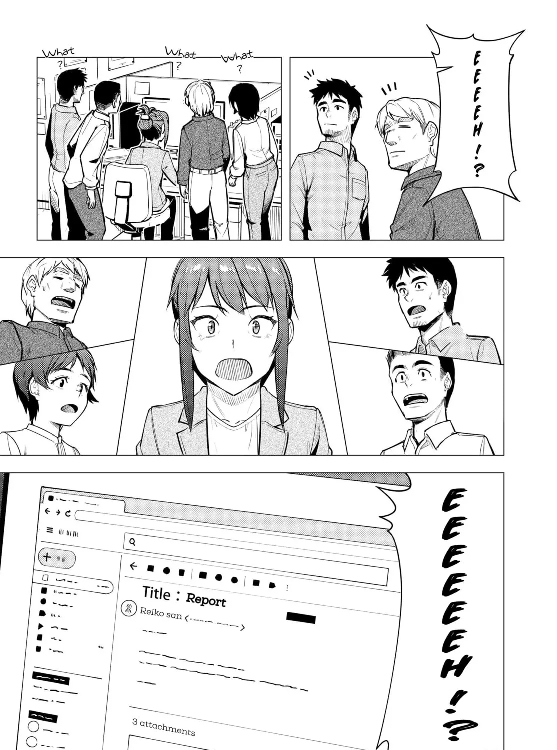 Super Cub Chapter 35 page 63 - 