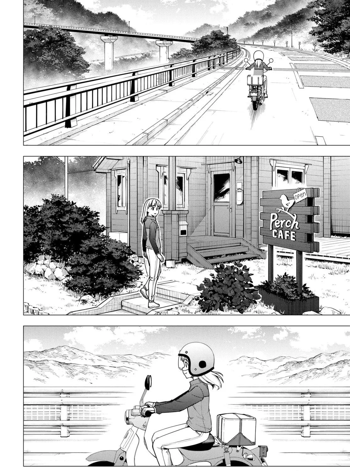 Super Cub Chapter 36.5 page 11 - 