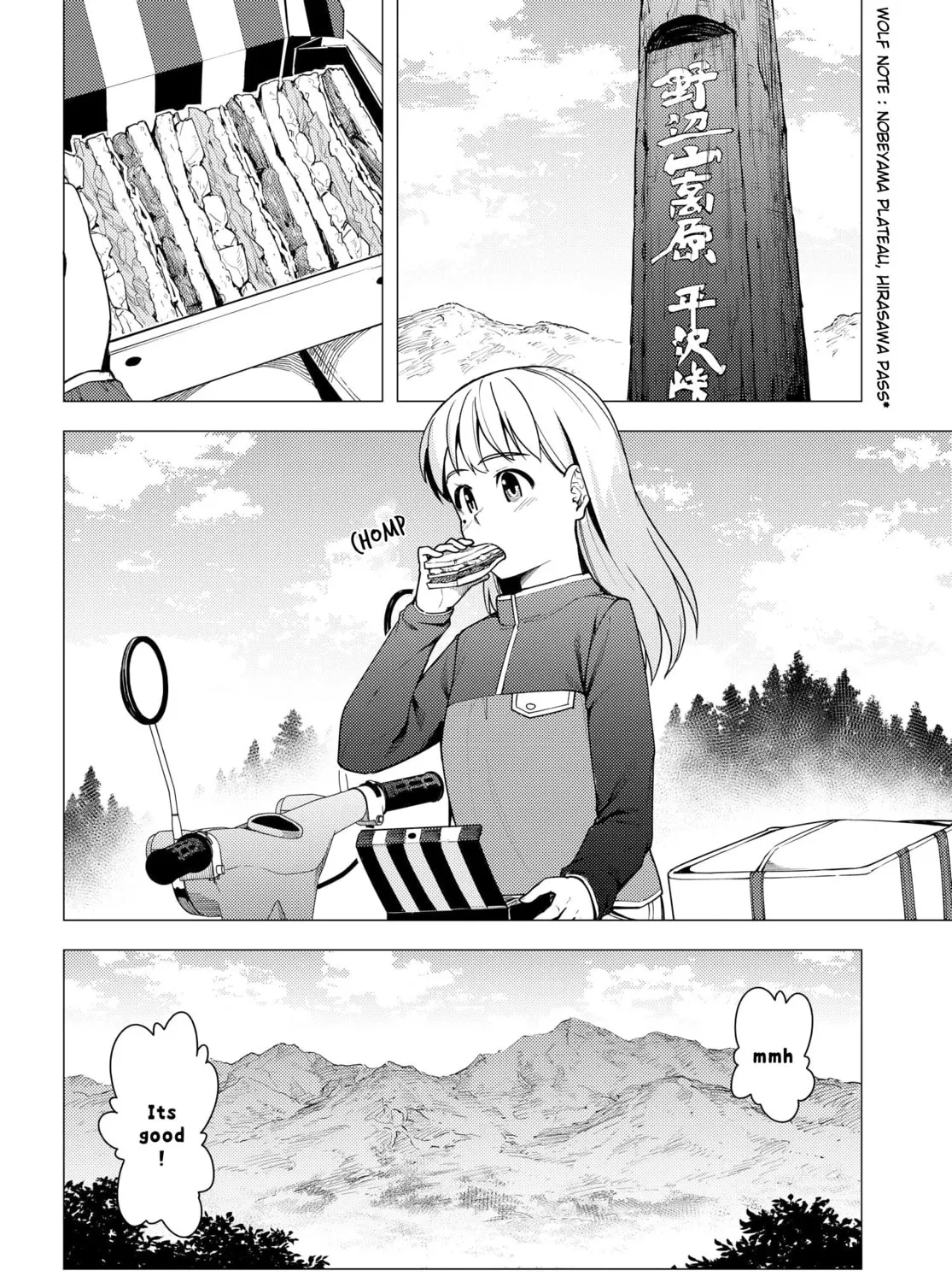 Super Cub Chapter 36.5 page 15 - 