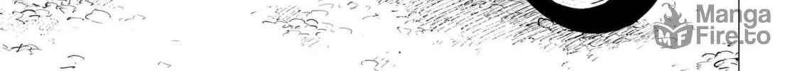 Super Cub Chapter 36.5 page 6 - 
