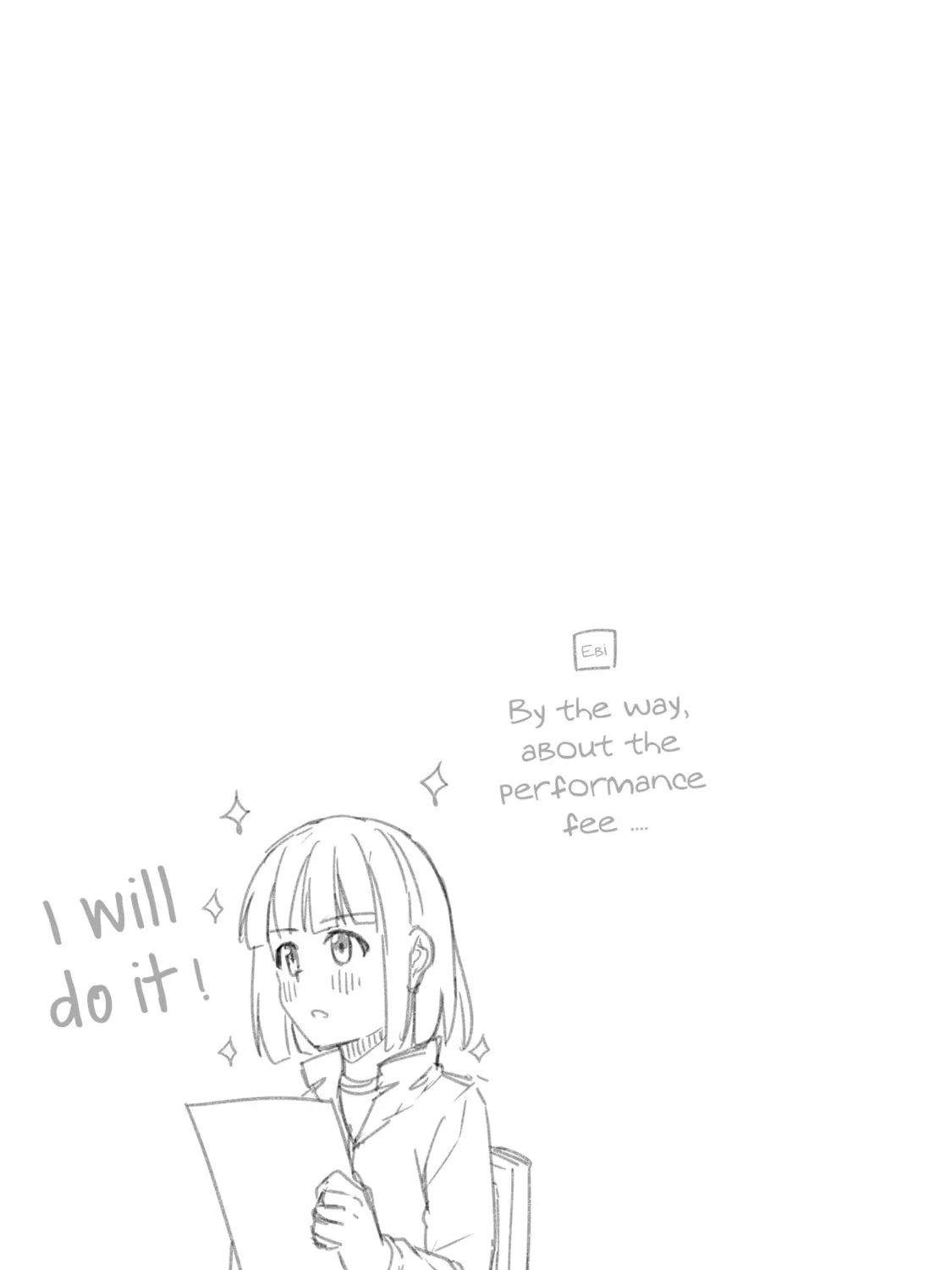 Super Cub Chapter 36.6 page 7 - 