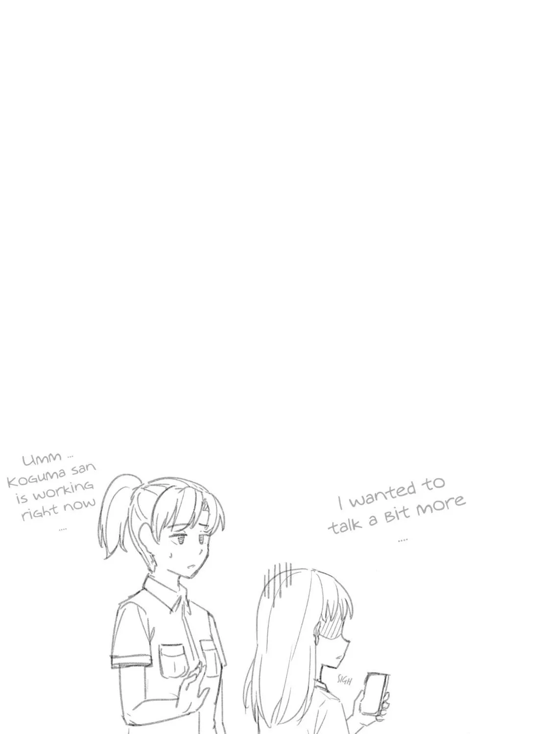 Super Cub Chapter 36.6 page 9 - 