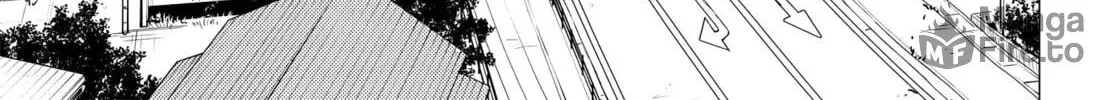 Super Cub Chapter 36 page 12 - 