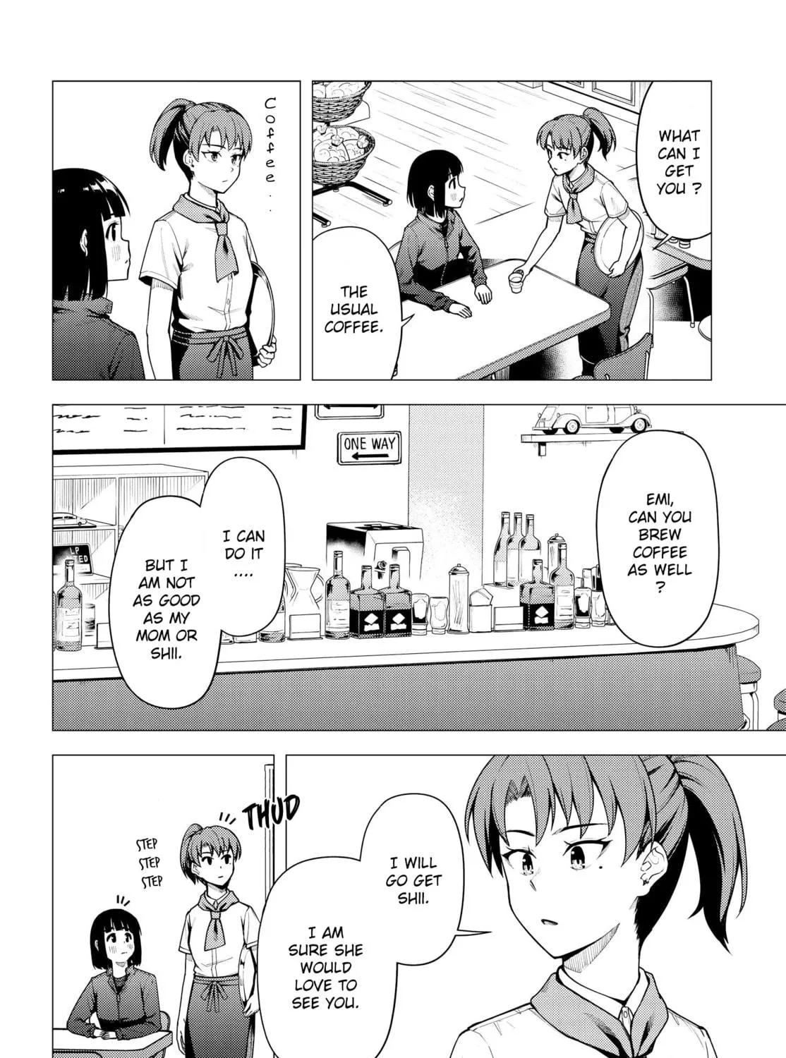 Super Cub Chapter 36 page 17 - 