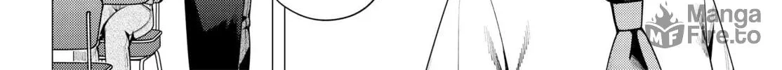 Super Cub Chapter 36 page 18 - 