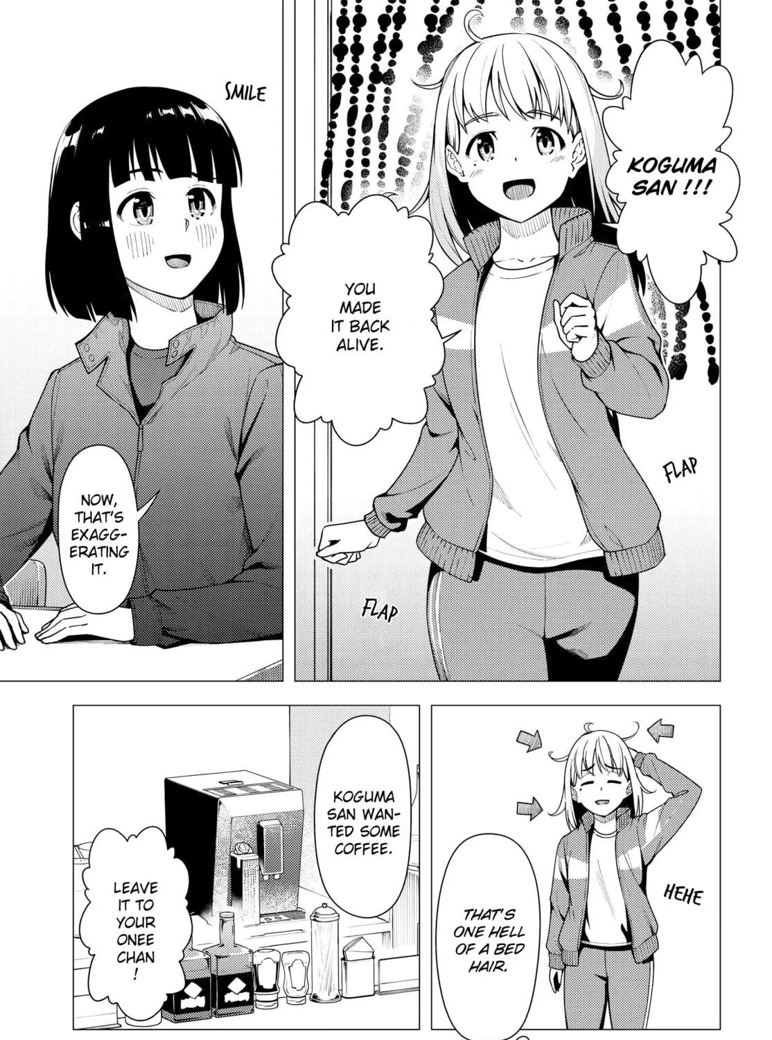 Super Cub Chapter 36 page 19 - 