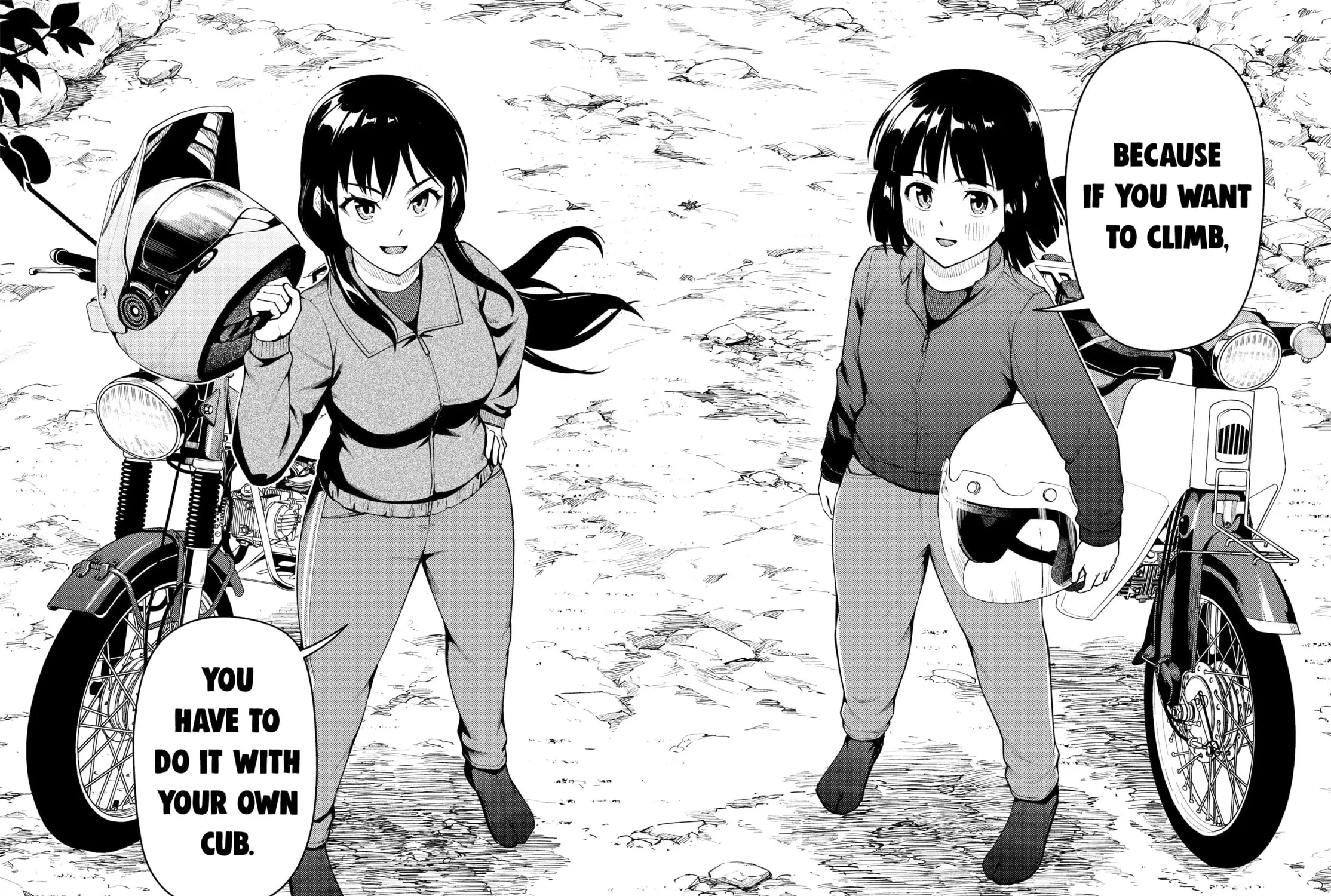 Super Cub Chapter 36 page 3 - 