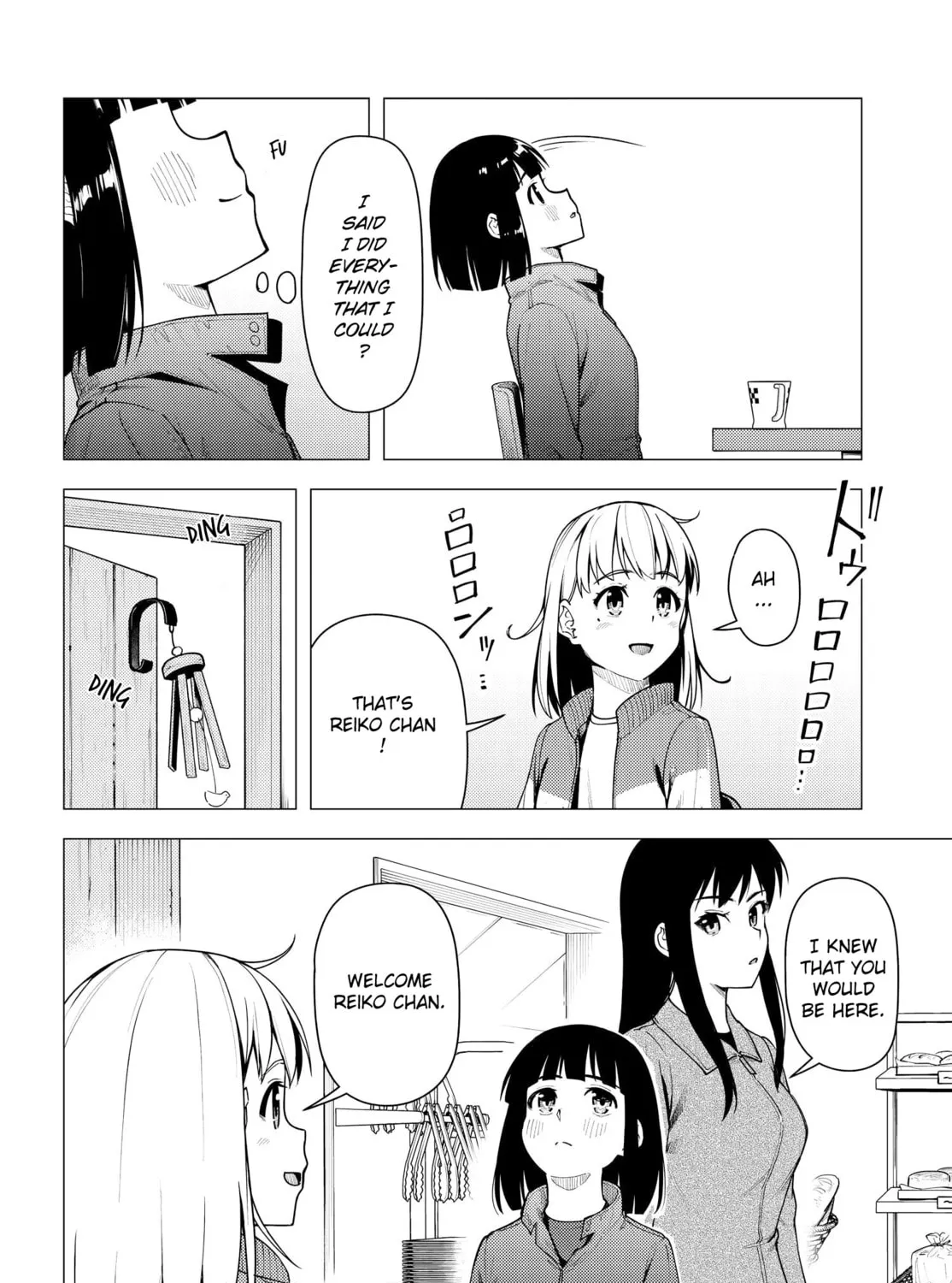 Super Cub Chapter 36 page 25 - 