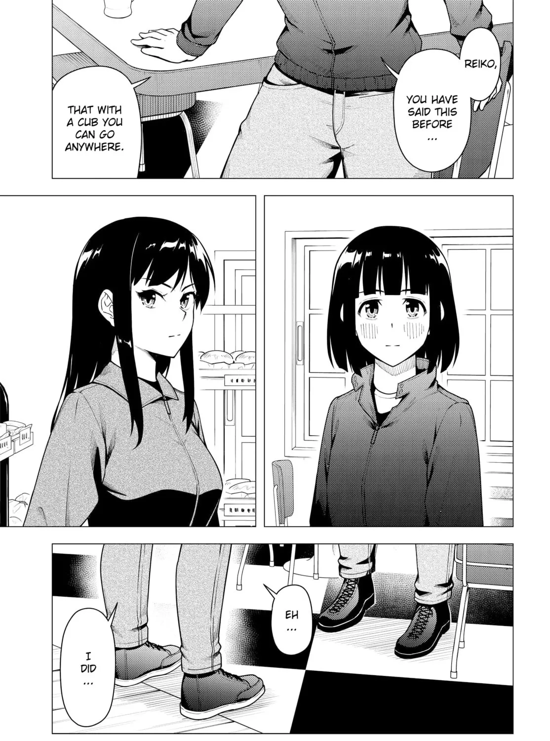 Super Cub Chapter 36 page 27 - 
