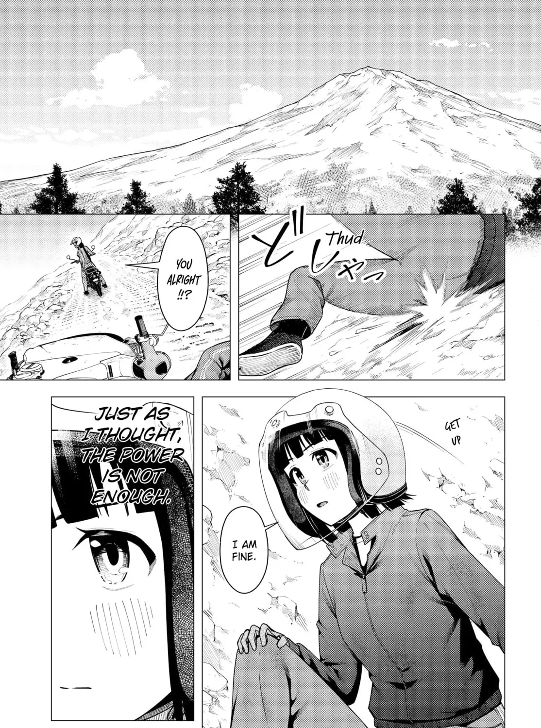Super Cub Chapter 36 page 31 - 