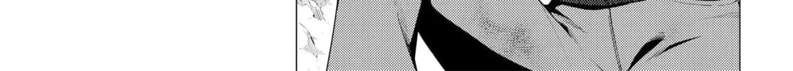 Super Cub Chapter 36 page 32 - 