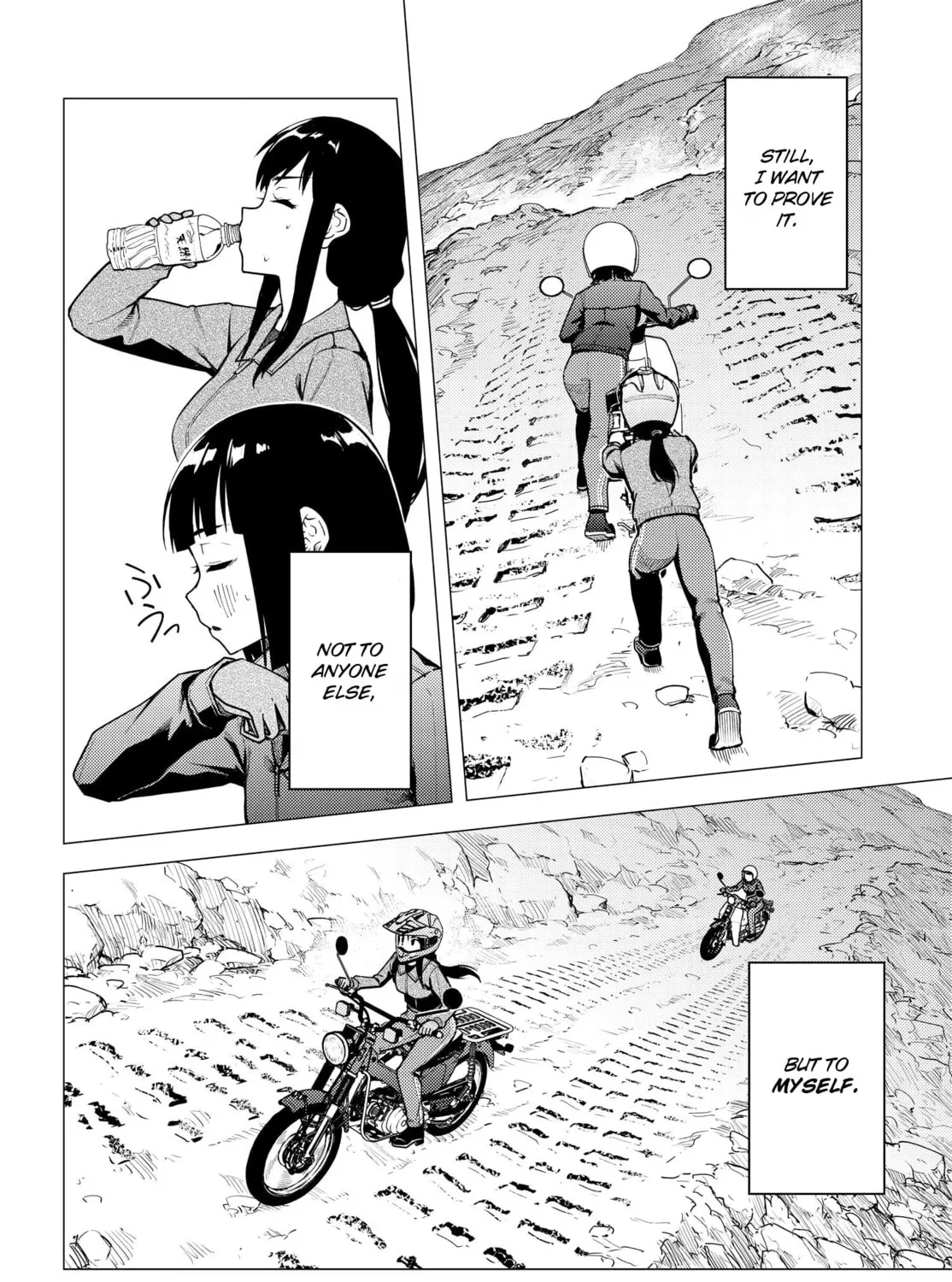 Super Cub Chapter 36 page 37 - 