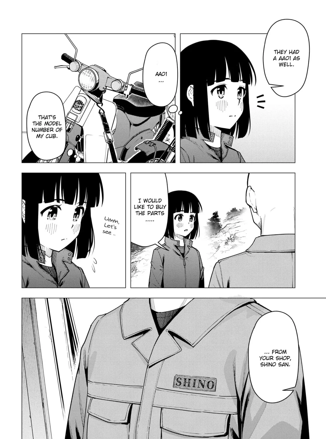Super Cub Chapter 37 page 13 - 