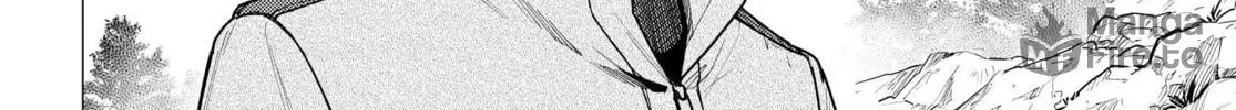 Super Cub Chapter 37 page 18 - 
