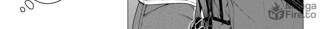 Super Cub Chapter 37 page 24 - 