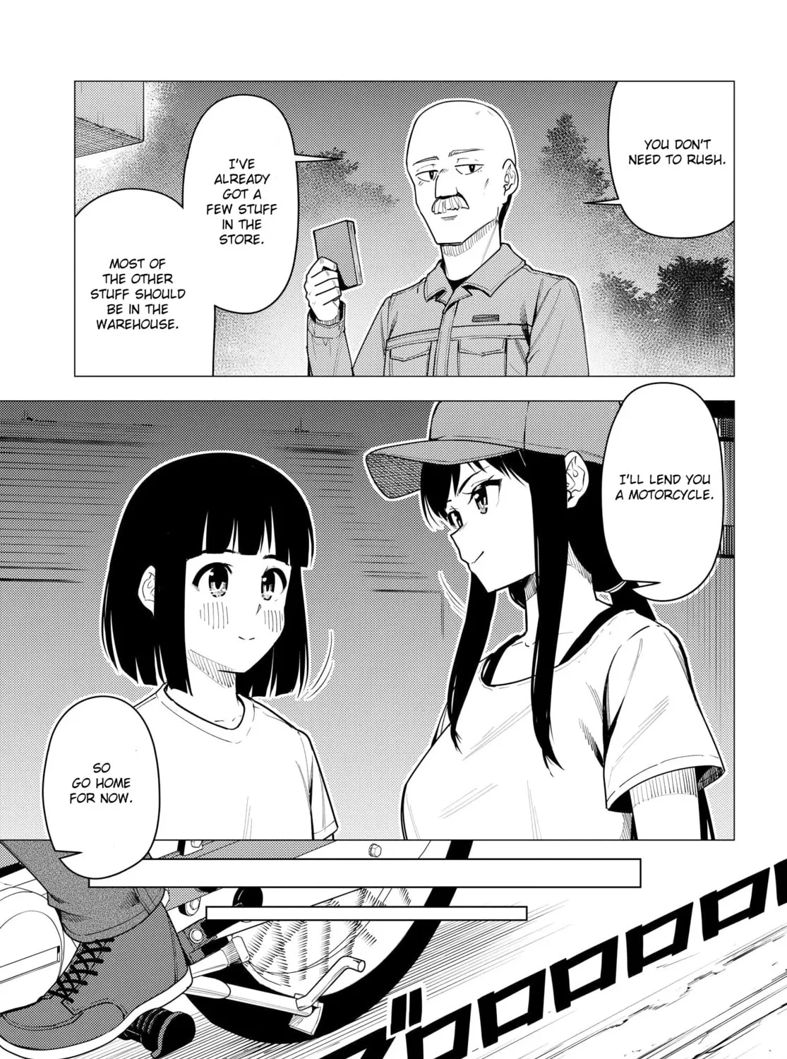 Super Cub Chapter 37 page 27 - 