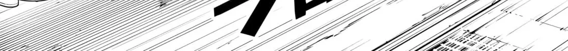 Super Cub Chapter 37 page 28 - 
