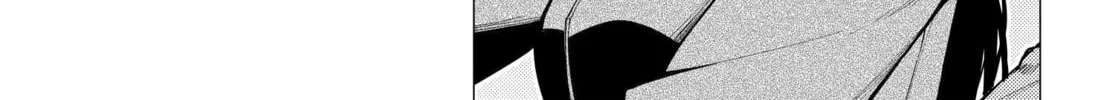Super Cub Chapter 37 page 32 - 