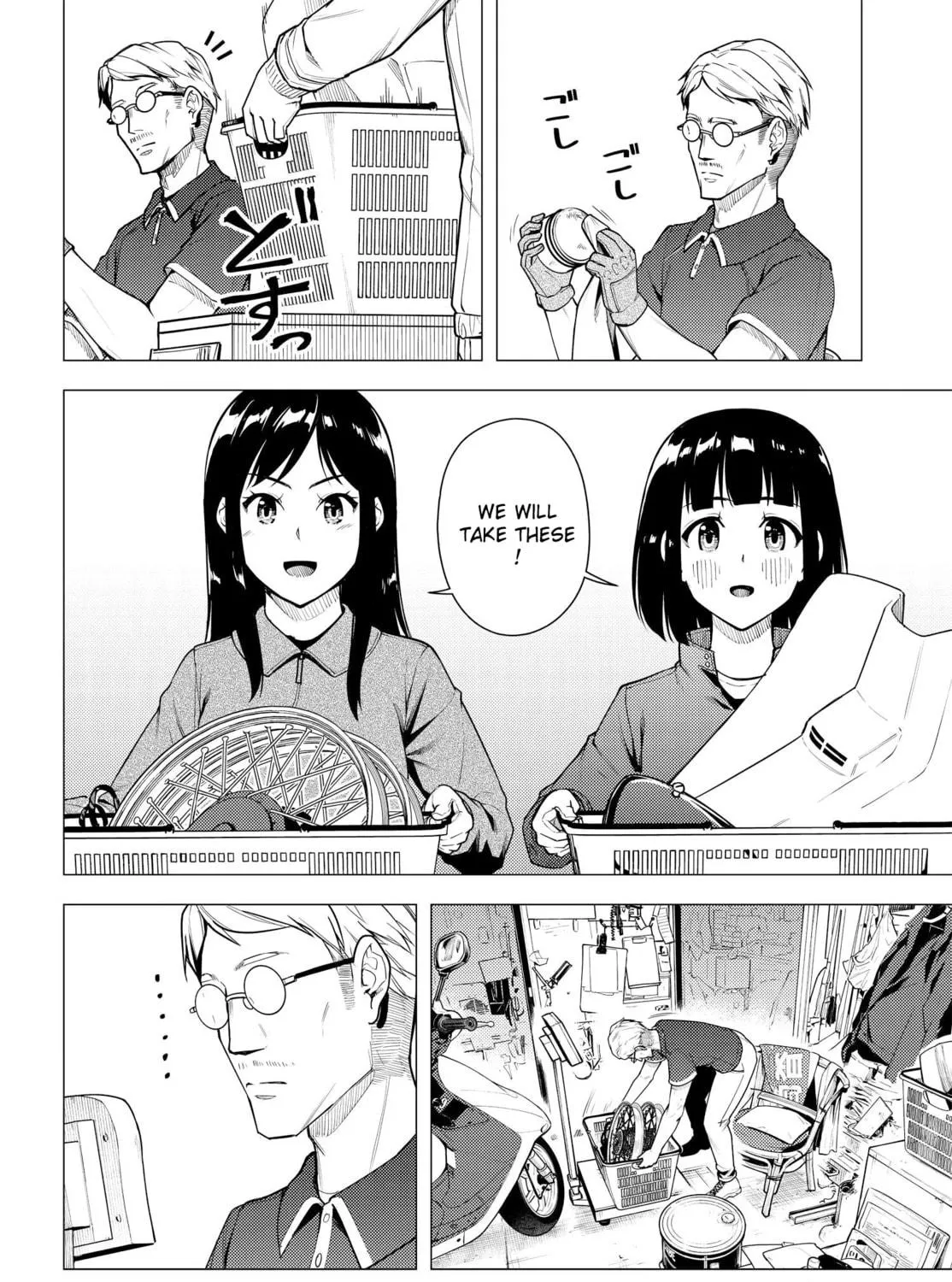 Super Cub Chapter 38 page 11 - 