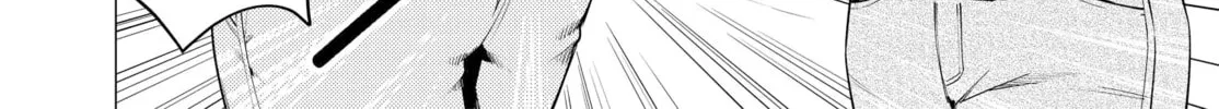Super Cub Chapter 38 page 14 - 