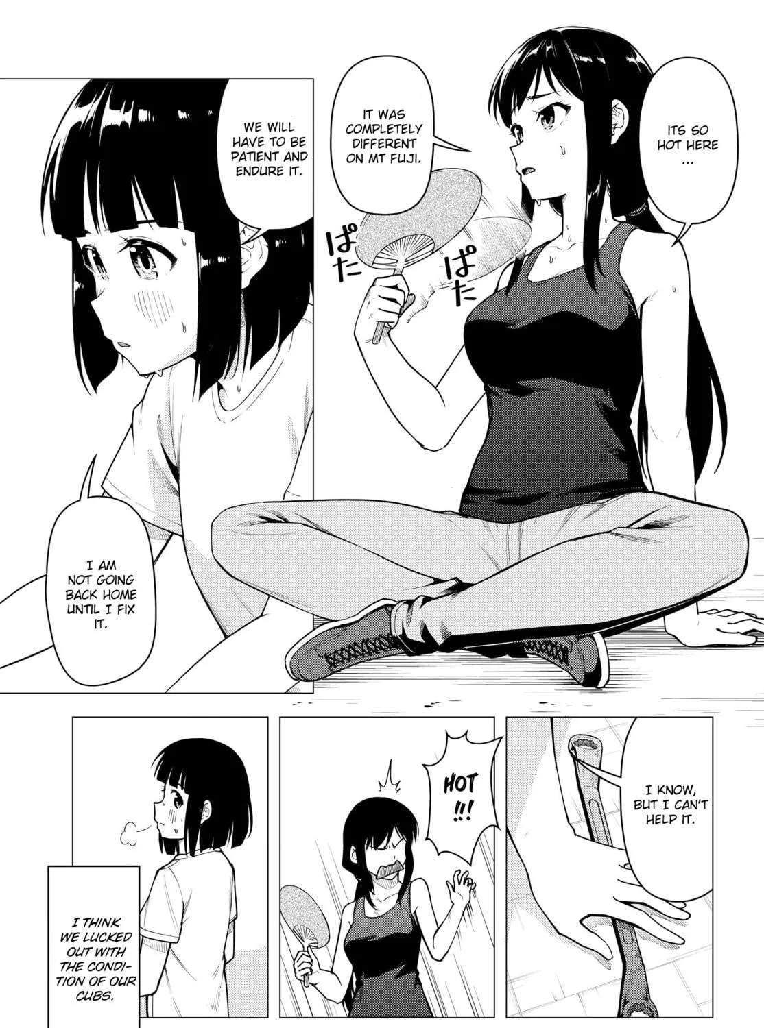 Super Cub Chapter 38 page 17 - 