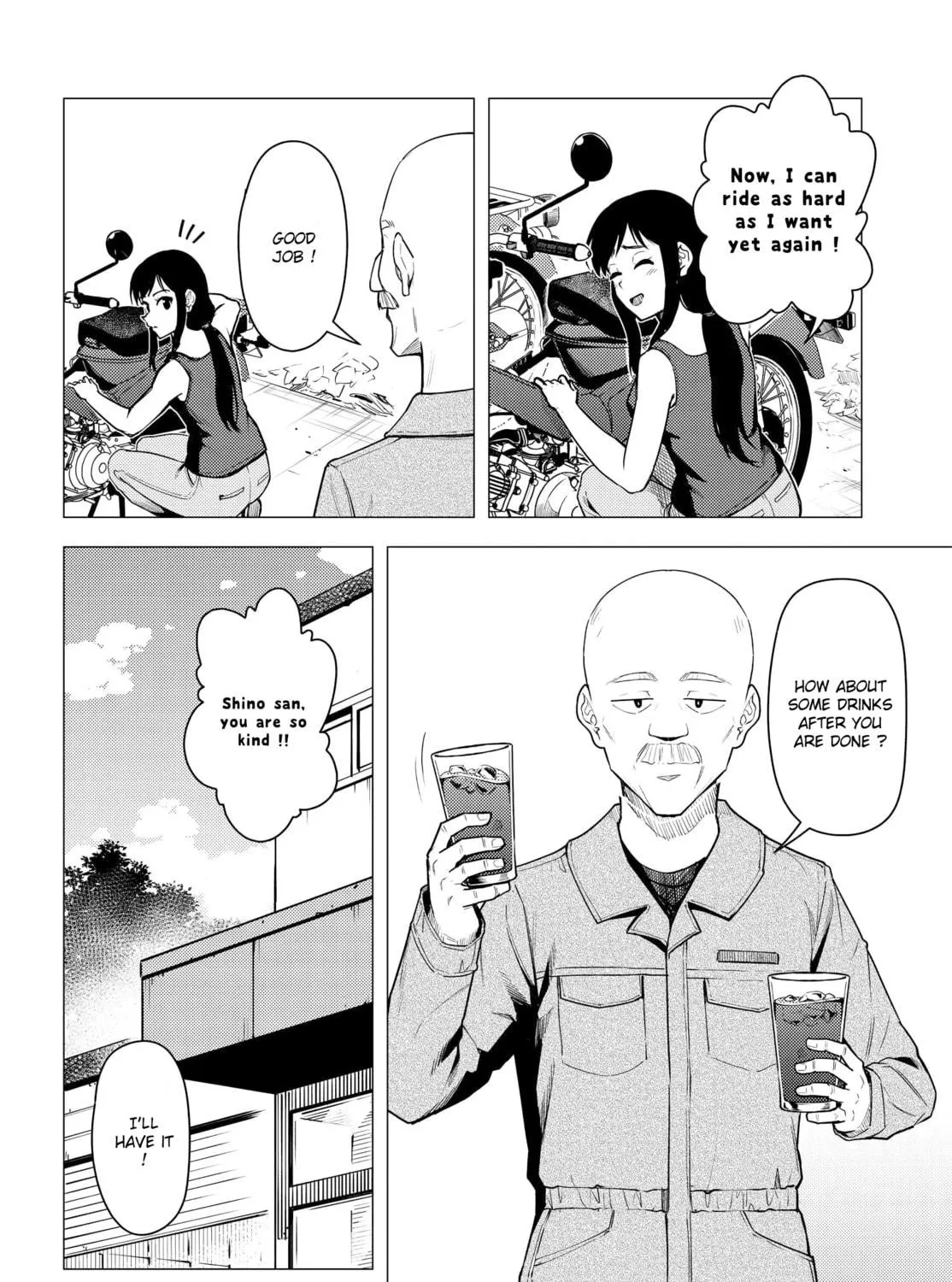 Super Cub Chapter 38 page 23 - 
