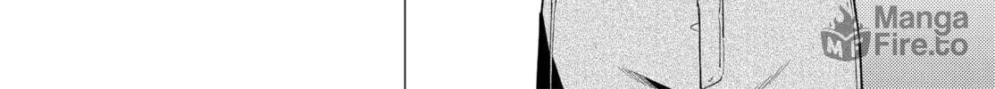 Super Cub Chapter 38 page 24 - 