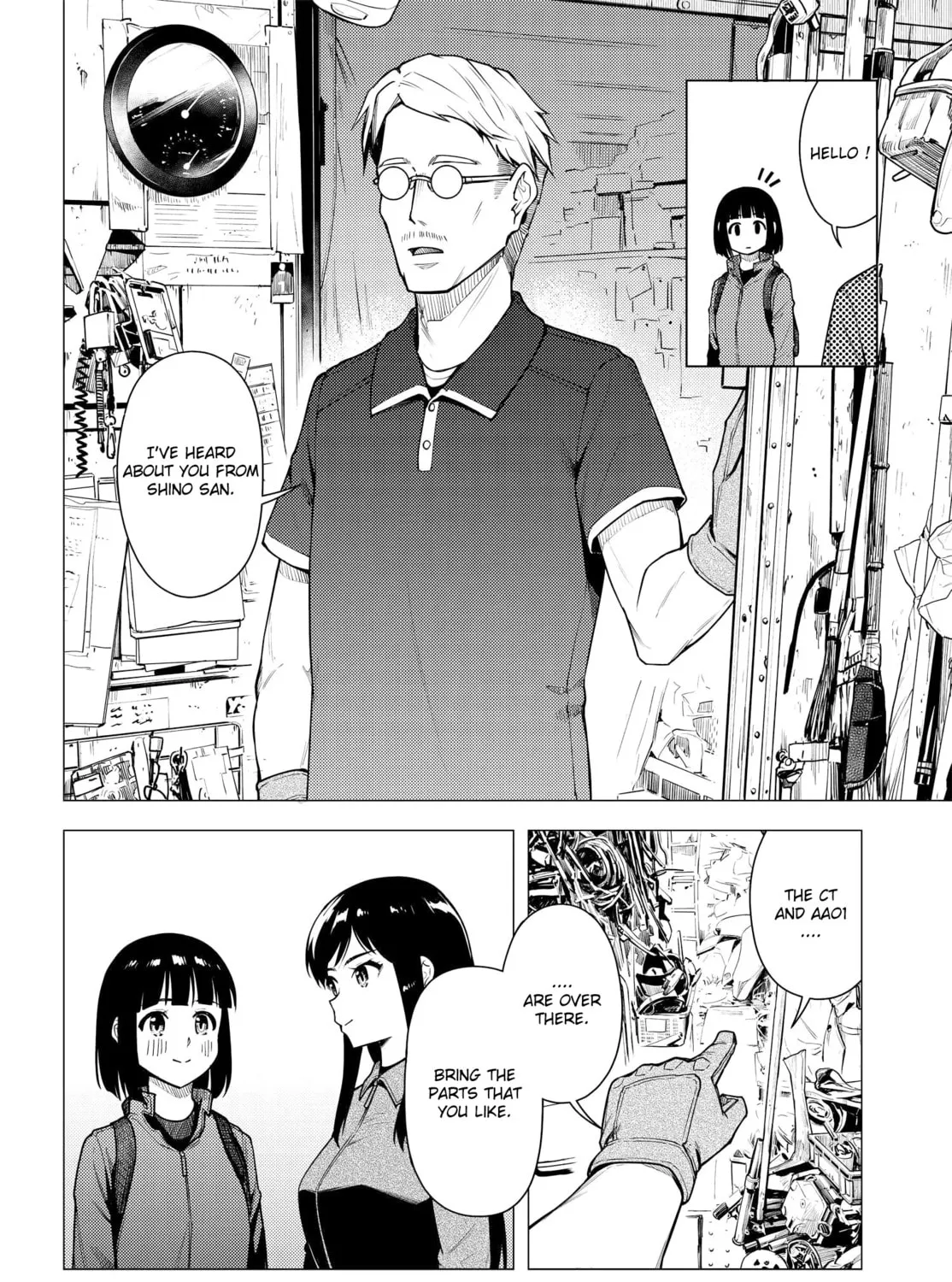 Super Cub Chapter 38 page 7 - 