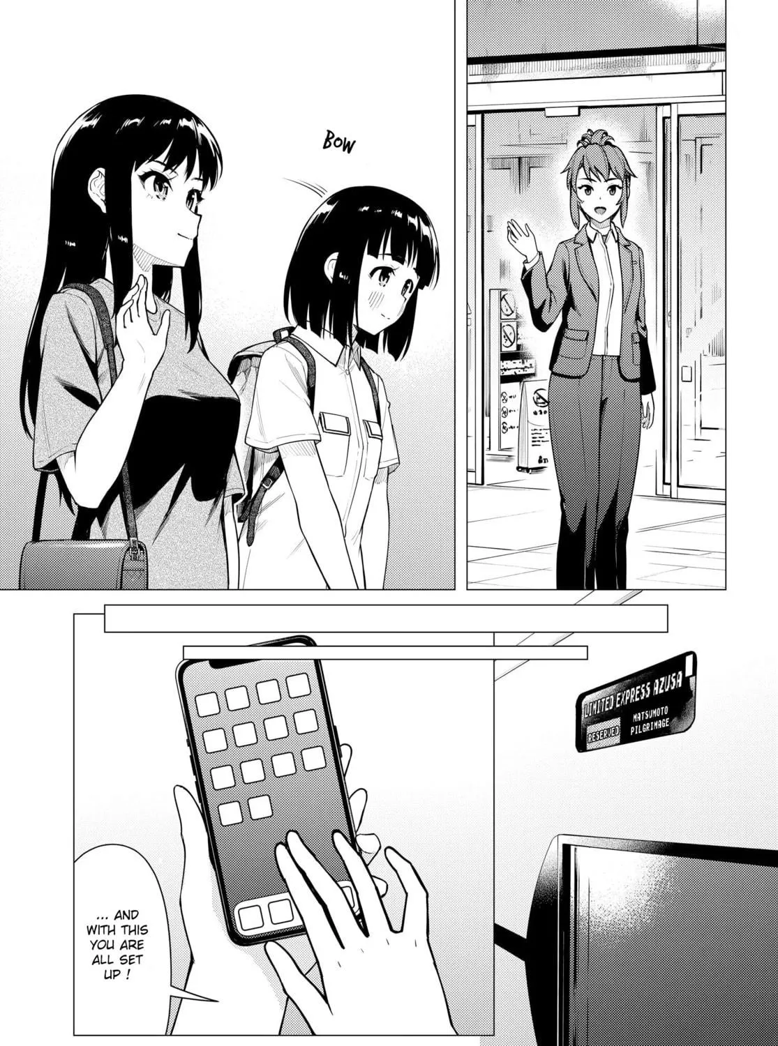 Super Cub Chapter 39 page 17 - 