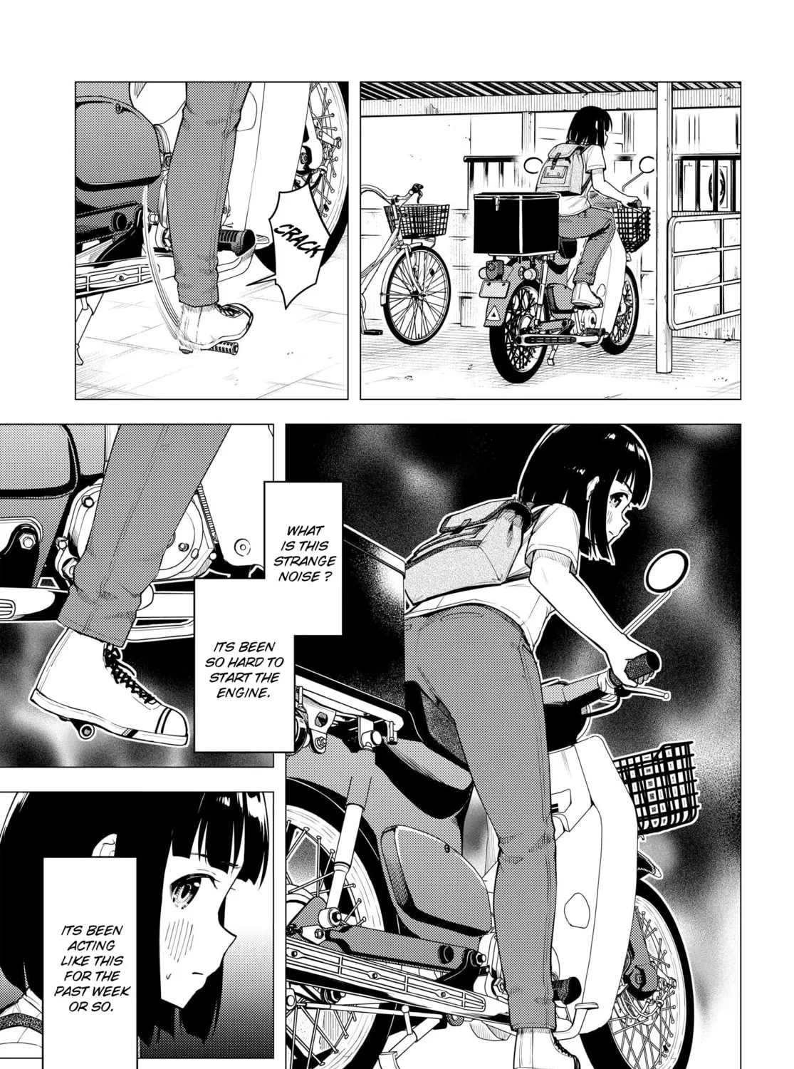 Super Cub Chapter 39 page 25 - 