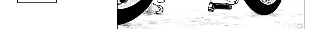 Super Cub Chapter 39 page 26 - 