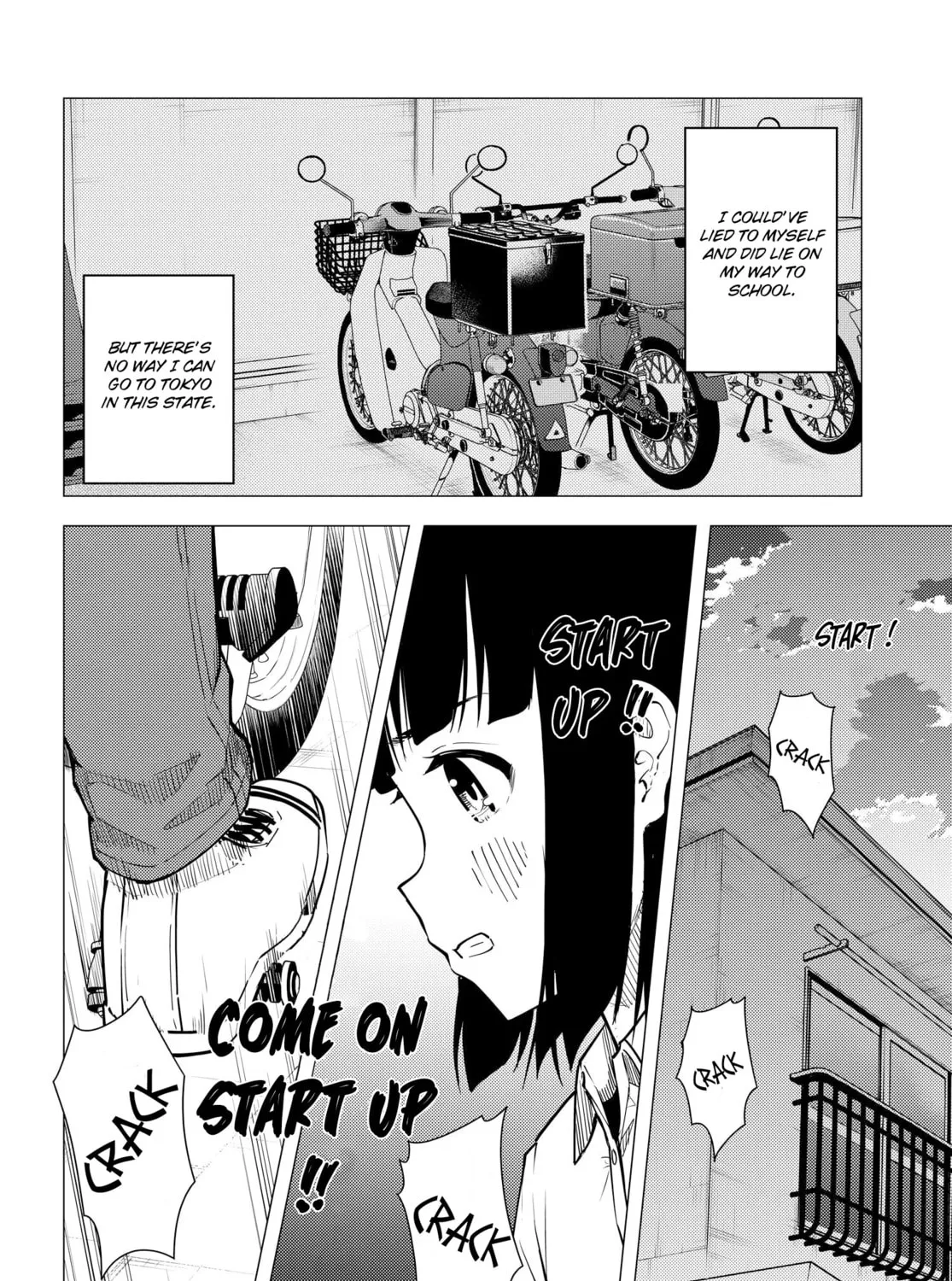 Super Cub Chapter 39 page 27 - 