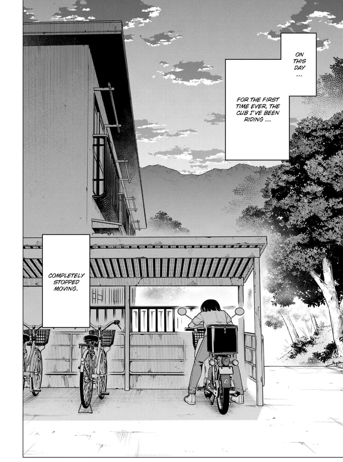 Super Cub Chapter 39 page 31 - 