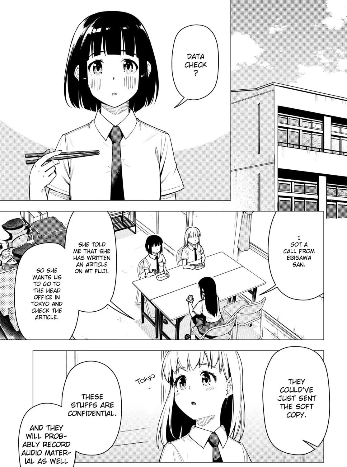 Super Cub Chapter 39 page 5 - 