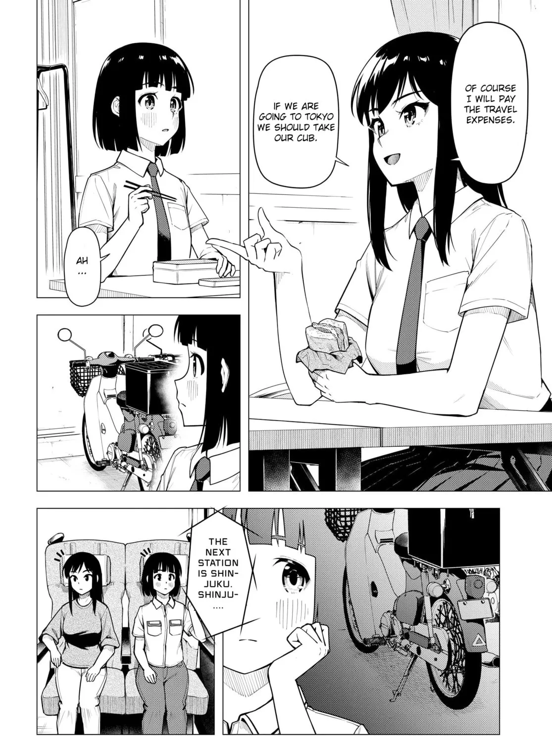 Super Cub Chapter 39 page 7 - 