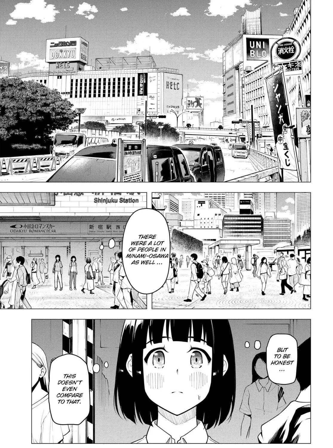 Super Cub Chapter 39 page 9 - 