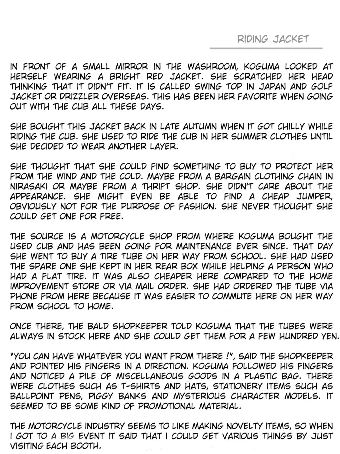 Super Cub Chapter 4.1 page 15 - 