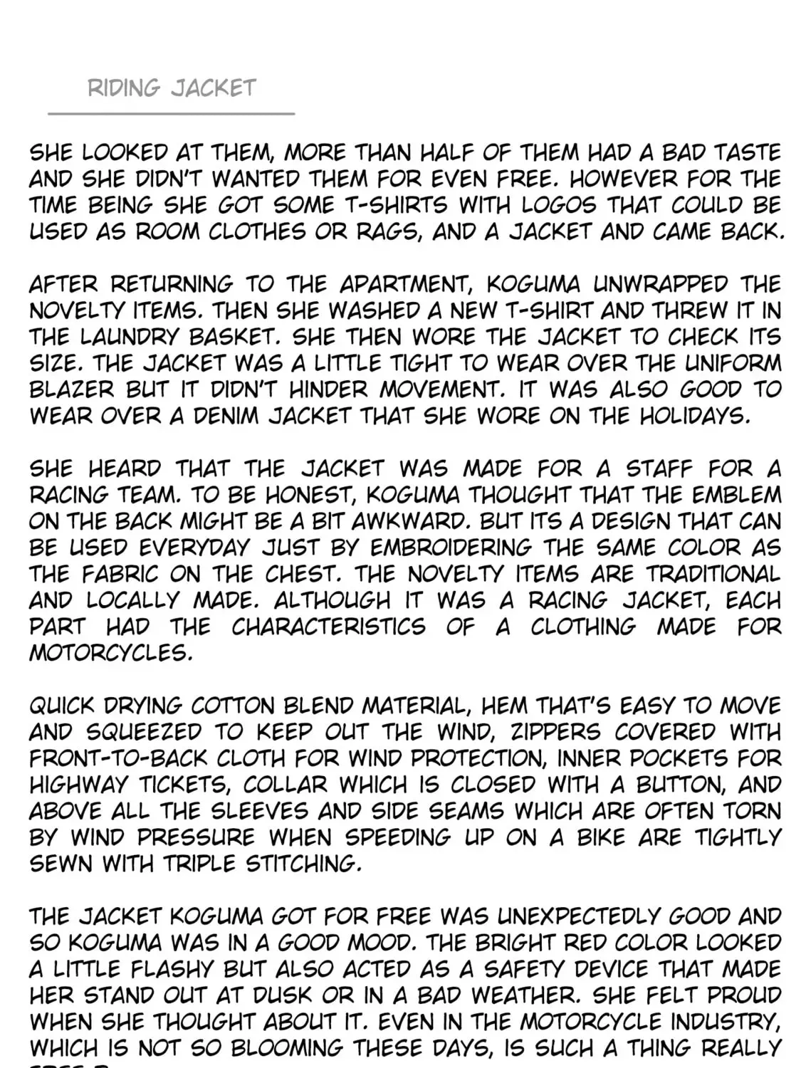 Super Cub Chapter 4.1 page 17 - 