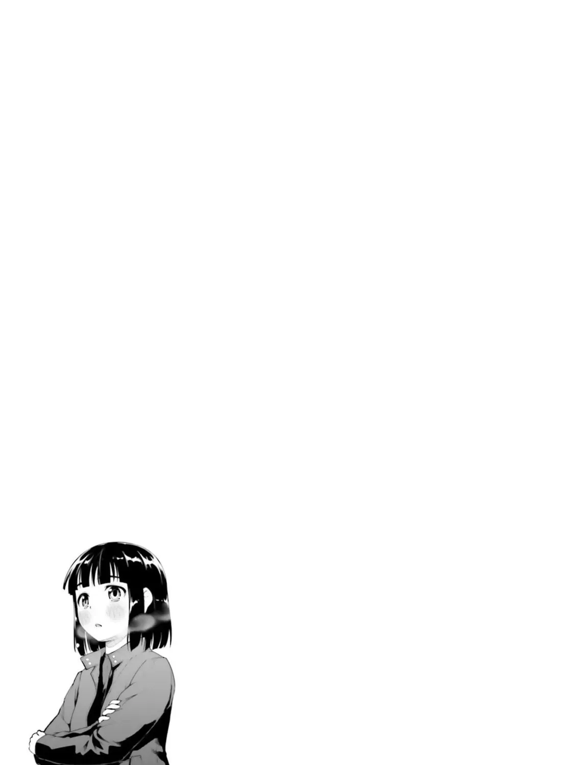 Super Cub Chapter 4.1 page 21 - 