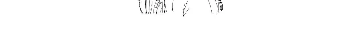 Super Cub Chapter 4.1 page 32 - 