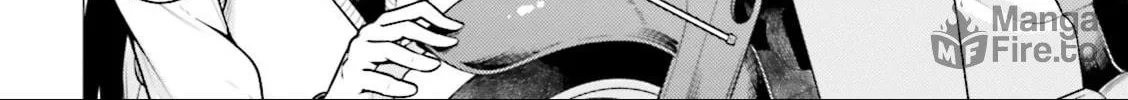 Super Cub Chapter 4 page 12 - 