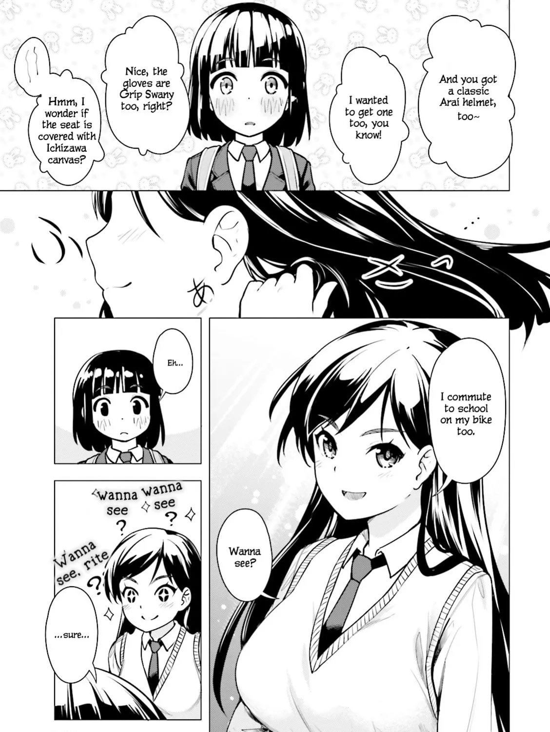 Super Cub Chapter 4 page 13 - 