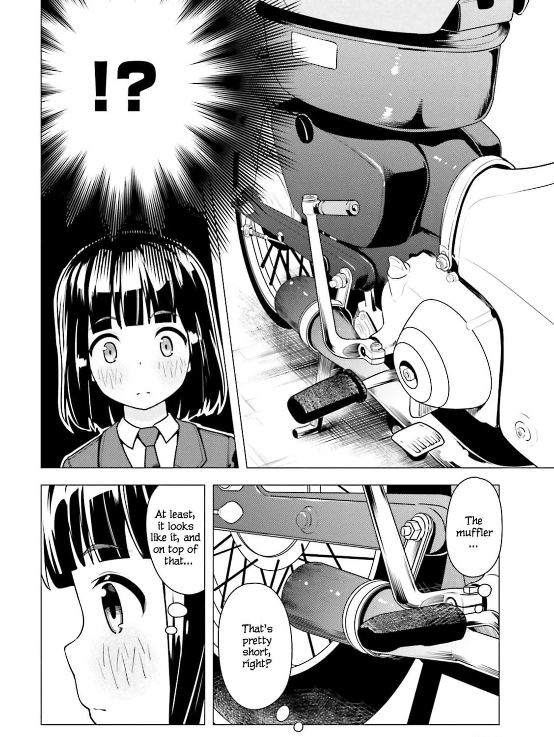 Super Cub Chapter 4 page 19 - 