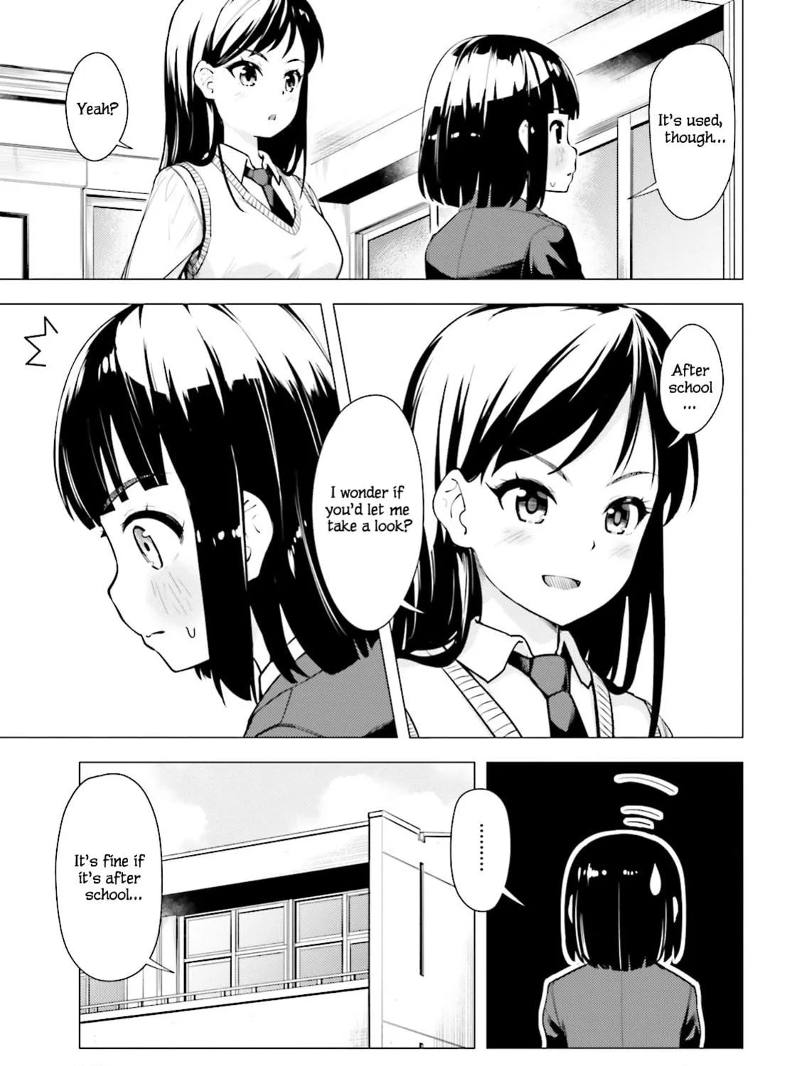 Super Cub Chapter 4 page 5 - 