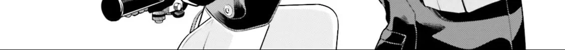 Super Cub Chapter 4 page 44 - 